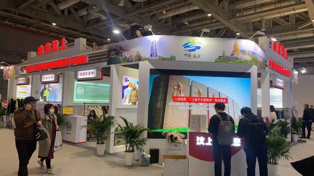 五大专业展齐聚“四叶草”2024年中国纺联春季联展今日开幕(图1)