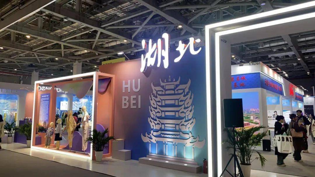 五大专业展齐聚“四叶草”2024年中国纺联春季联展今日开幕(图2)