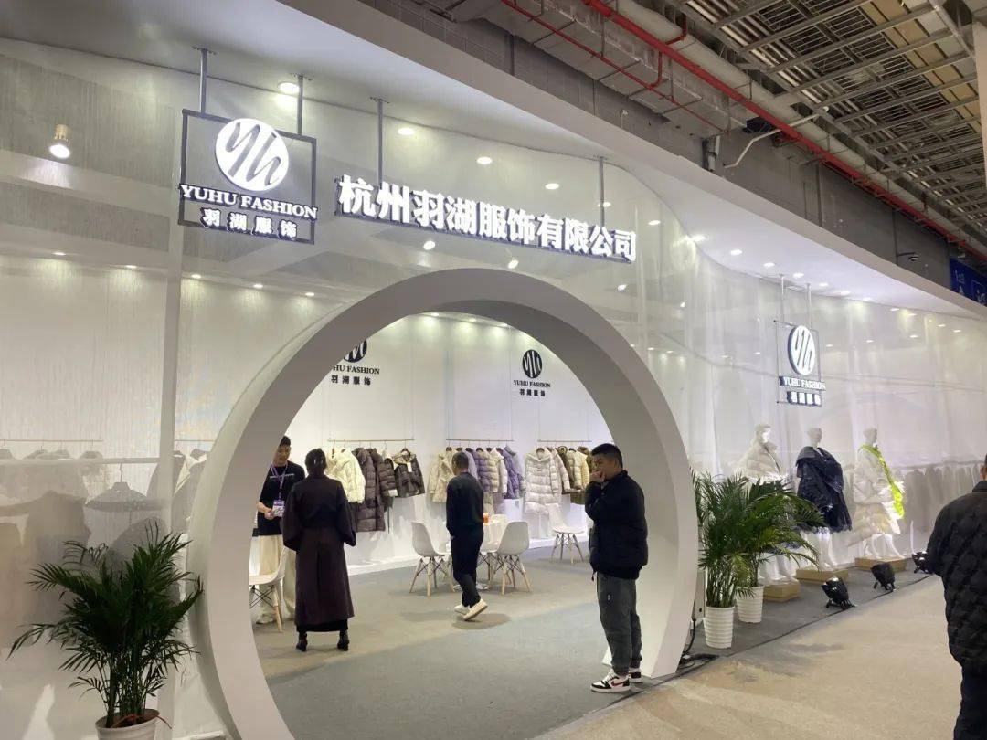 五大专业展齐聚“四叶草”2024年中国纺联春季联展今日开幕(图3)