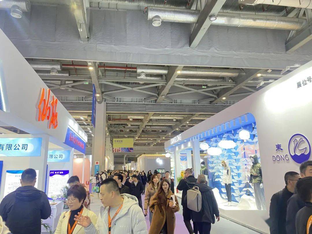 五大专业展齐聚“四叶草”2024年中国纺联春季联展今日开幕(图4)