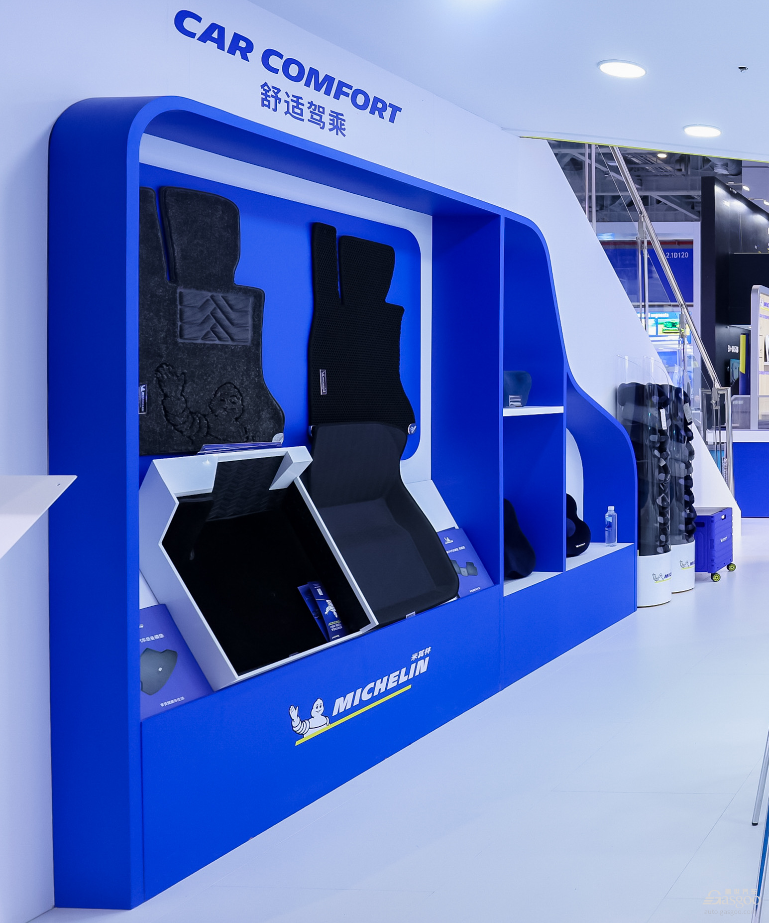 新能源汽车防火膜记忆棉腰靠垫等米其林集中展示2024上市新品(图5)