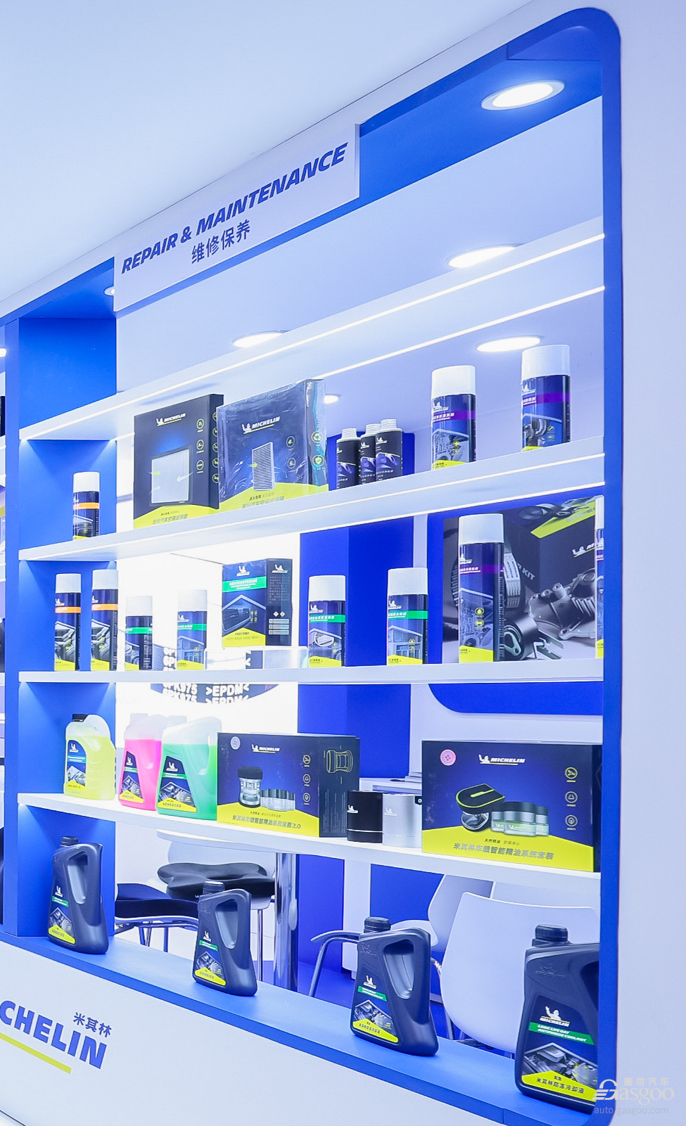 新能源汽车防火膜记忆棉腰靠垫等米其林集中展示2024上市新品(图6)