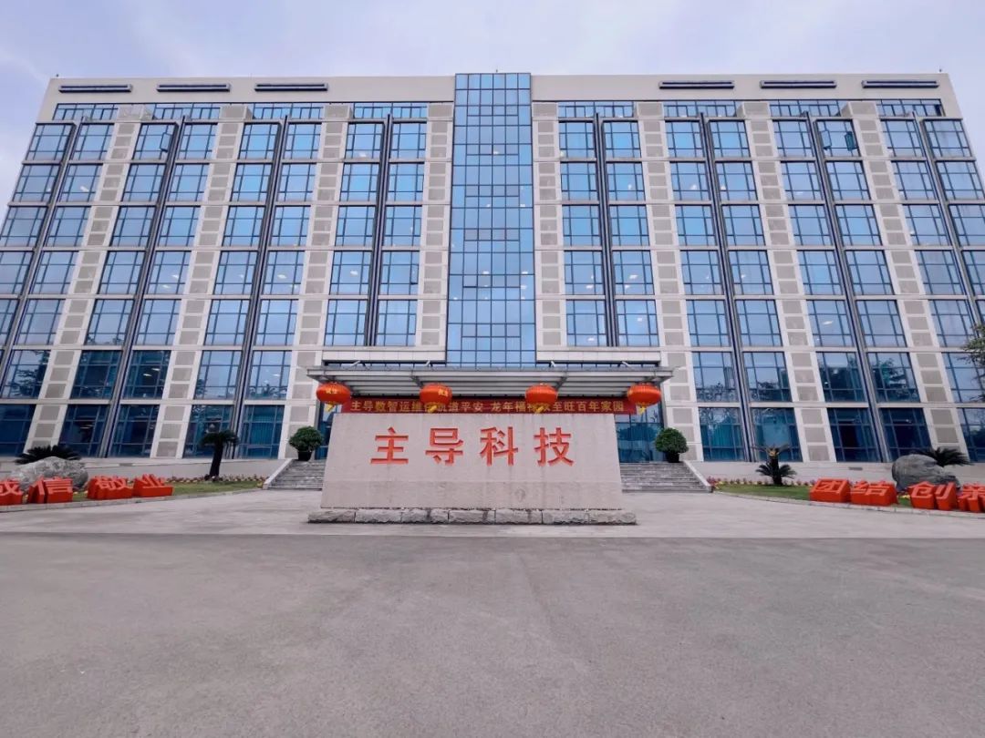 万千气象新青羊航空新城百业竞发(图10)