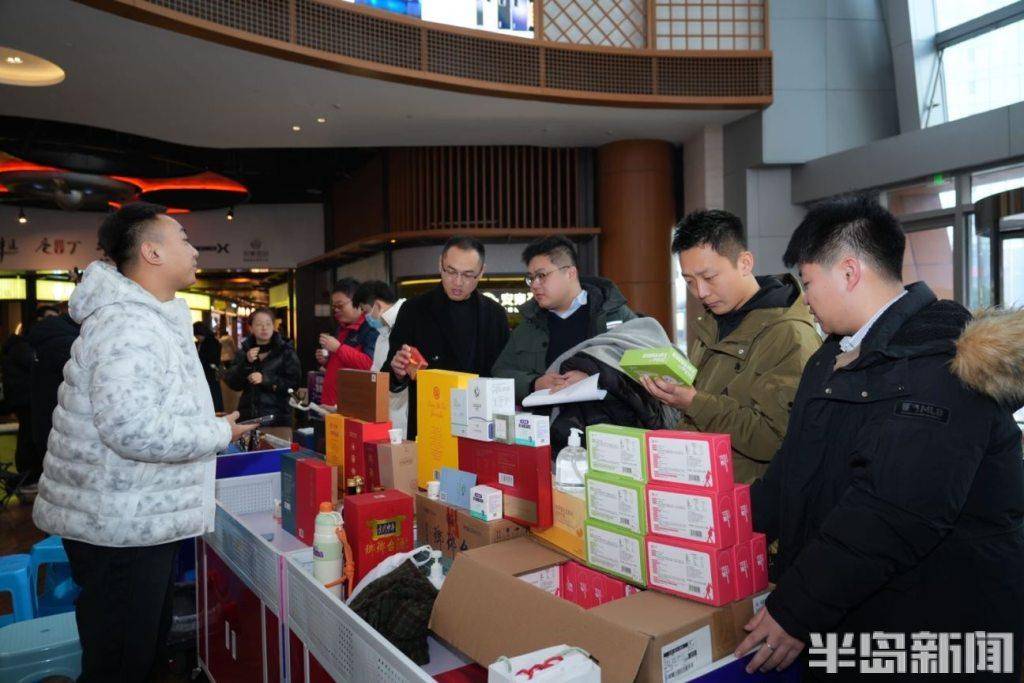 为期3天快来置办年货！2024年市南区内外贸优品展销会开幕(图3)