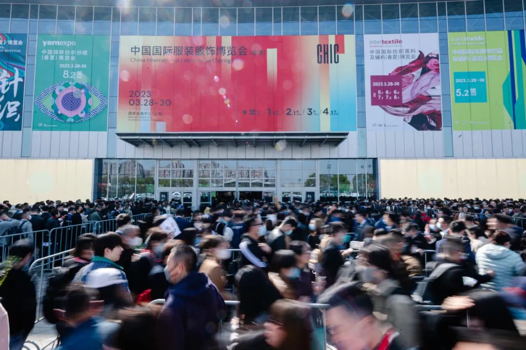 新质•未来2024中国纺联春季联展将于3月6-8日举办(图9)