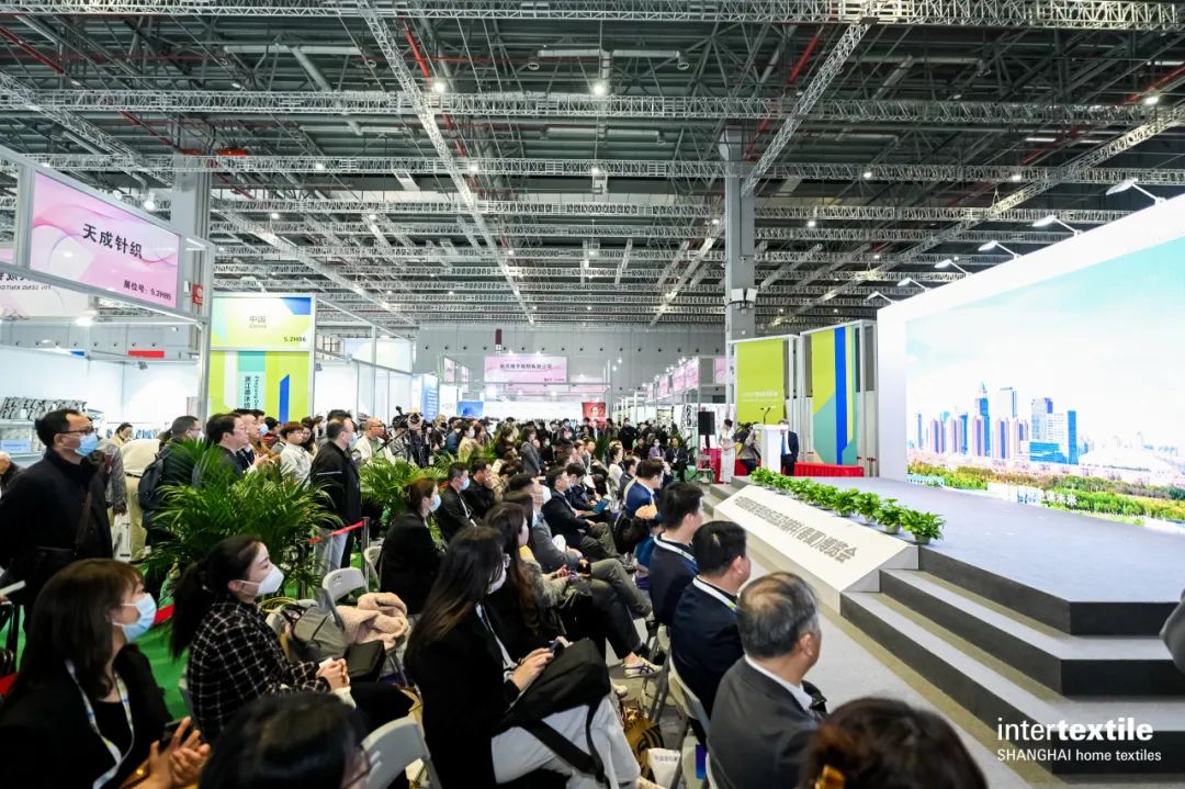 新质•未来2024中国纺联春季联展将于3月6-8日举办(图15)