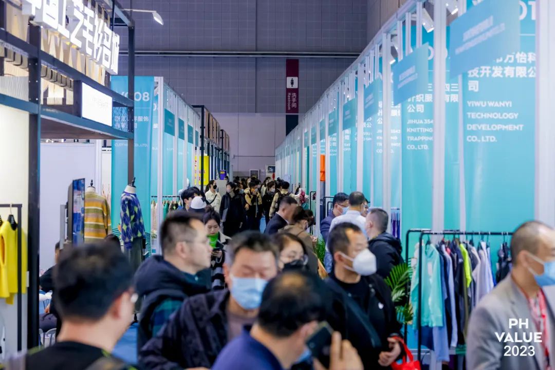 新质•未来2024中国纺联春季联展将于3月6-8日举办(图25)