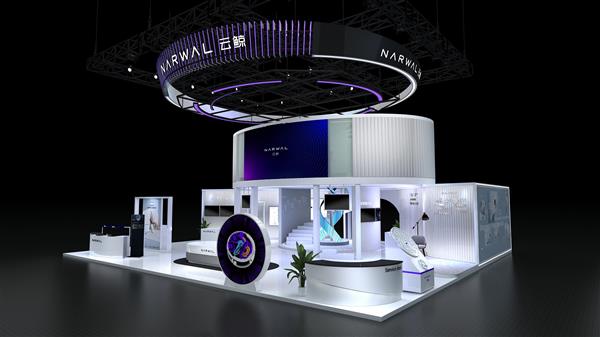 云鲸智能携多款产品亮相AWE2024展台设计彰显科技实力！(图4)