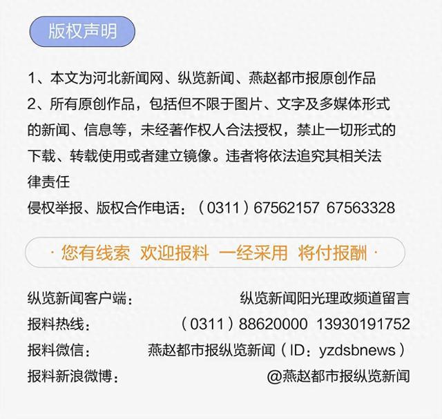 探访新“顶流”天水⑦丨两名宁夏女游客带着毛毯来排队只为吃天水麻辣烫(图1)