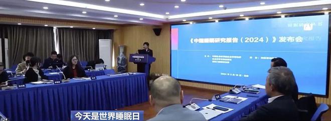 被新中产疯抢的床垫现在免费试睡100天！(图1)