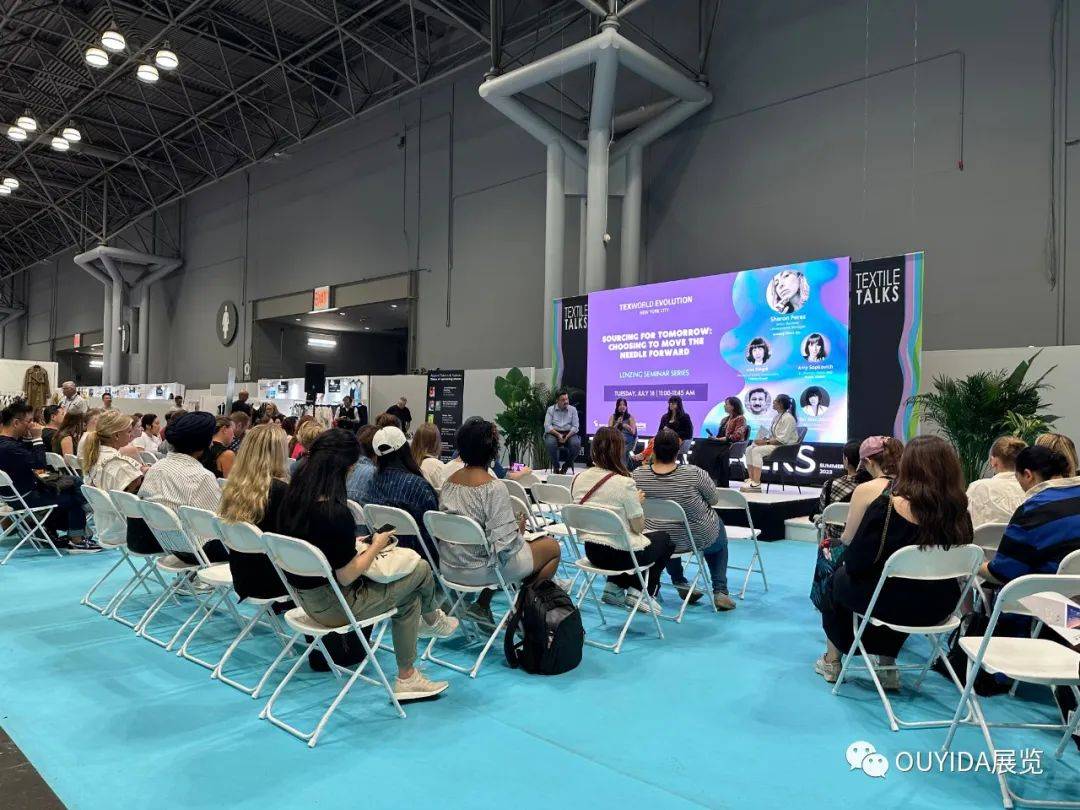 欧意达-2024年美国纽约家用纺织品展TEXWORLD(图6)