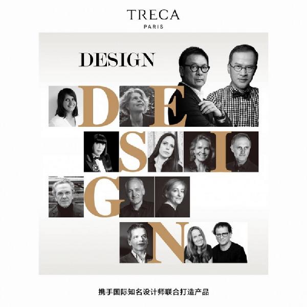 法国TRECA崔佧高定床垫闪耀2024BBDS尚品生活展斩获两大重量级奖项(图8)