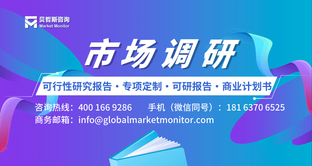 2024年床垫行业历史回顾及发展趋势预测报告(图1)