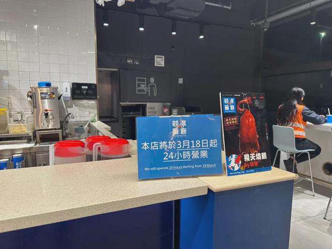 我在香港机场坐了一宿(图6)