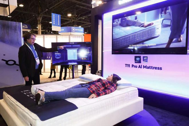 慕思AI床垫亮相CES2024健康睡眠行业未来风向哪吹？(图2)