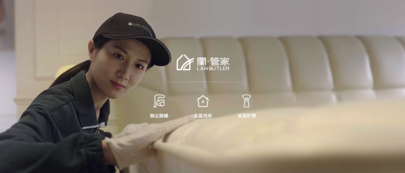 2024睡眠经济三大风口经销商如何抓住赛道王牌？(图4)