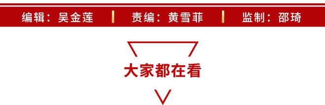 按摩椅“吃小孩”？一天“吃”了两个？(图1)