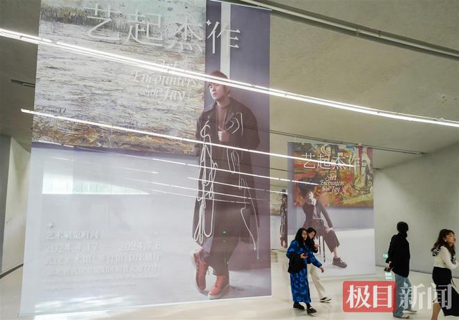 在武汉来看闯入艺术界的“周杰伦”(图1)