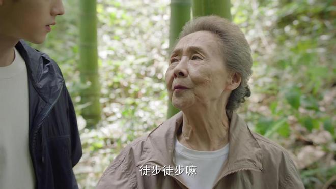 “奶奶”专业户吴彦姝：天生的养尊处优脸自带贵气演不了穷人(图10)