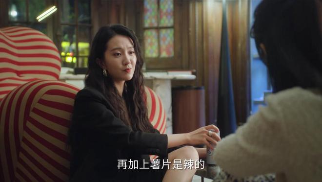 “奶奶”专业户吴彦姝：天生的养尊处优脸自带贵气演不了穷人(图3)