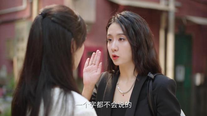 “奶奶”专业户吴彦姝：天生的养尊处优脸自带贵气演不了穷人(图2)