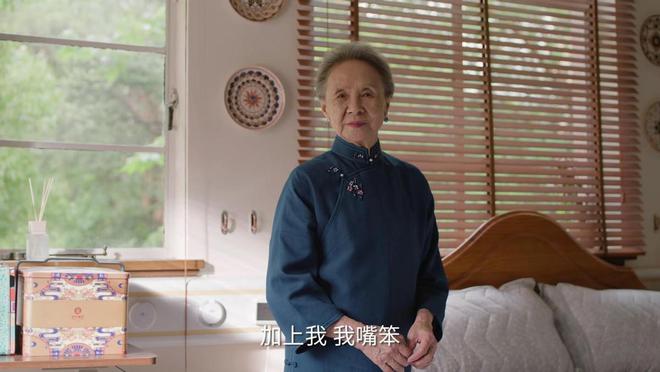 “奶奶”专业户吴彦姝：天生的养尊处优脸自带贵气演不了穷人(图14)