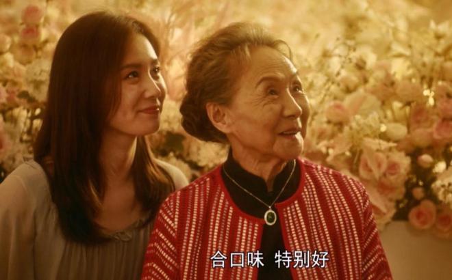 “奶奶”专业户吴彦姝：天生的养尊处优脸自带贵气演不了穷人(图20)