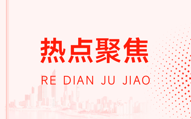 最受欢迎文章速览：2024年武汉将完成200个以上老旧小区改造(图1)