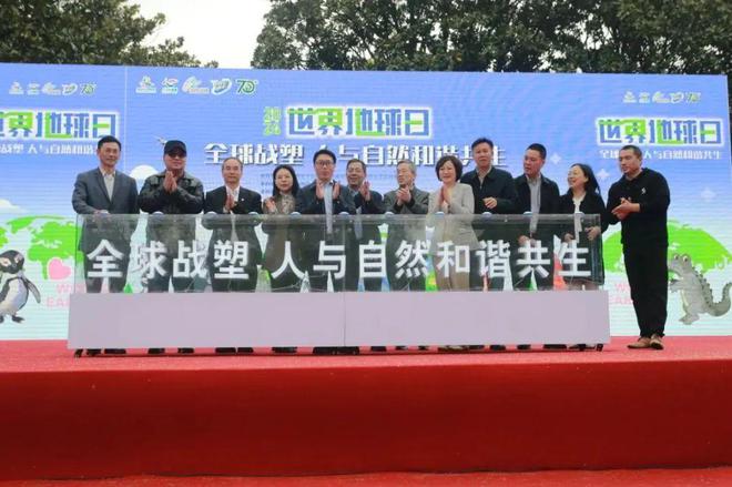 你家有吗？上海动物园公开征集旧毛毯→(图2)