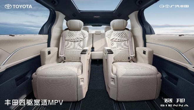 30万级MPV最优选2024款赛那2848万元起售(图5)