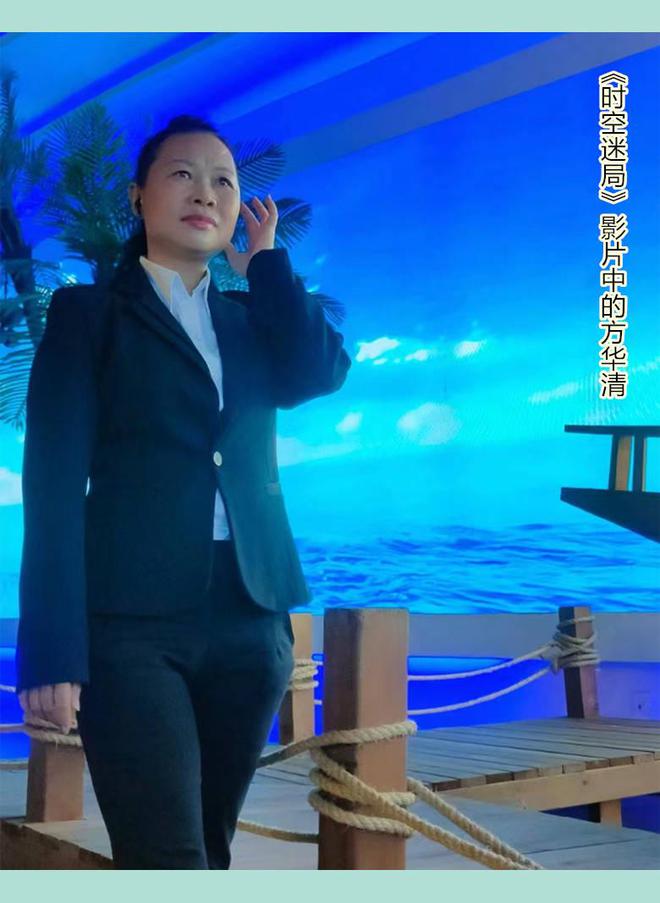 关注壮族业余女演员方华清代言“鑫飞宝”床垫感受真实自然形象(图3)