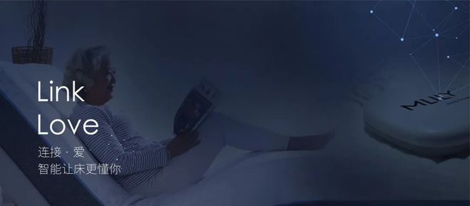 压力小睡的好丨梦百合0压床垫(图1)
