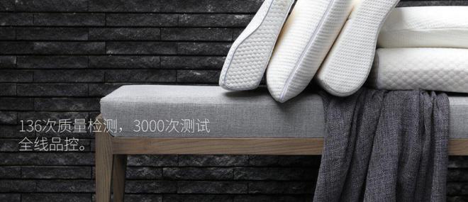 压力小睡的好丨梦百合0压床垫(图5)