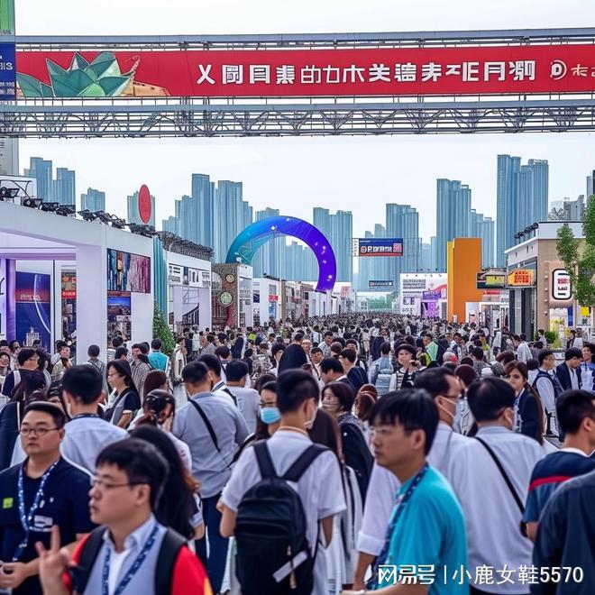 2024年第135届广交会热点解析(图2)