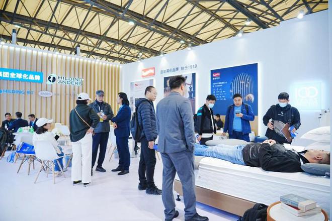 瑞典希丁安集团：2024上海国际酒店展上诠释欧洲睡眠文化与品牌魅力(图2)