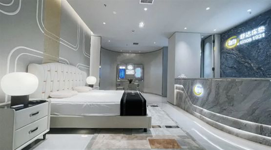 作为小梅沙美高梅酒店独家供应商舒达床垫全国多家新店“五一”焕新开业(图4)