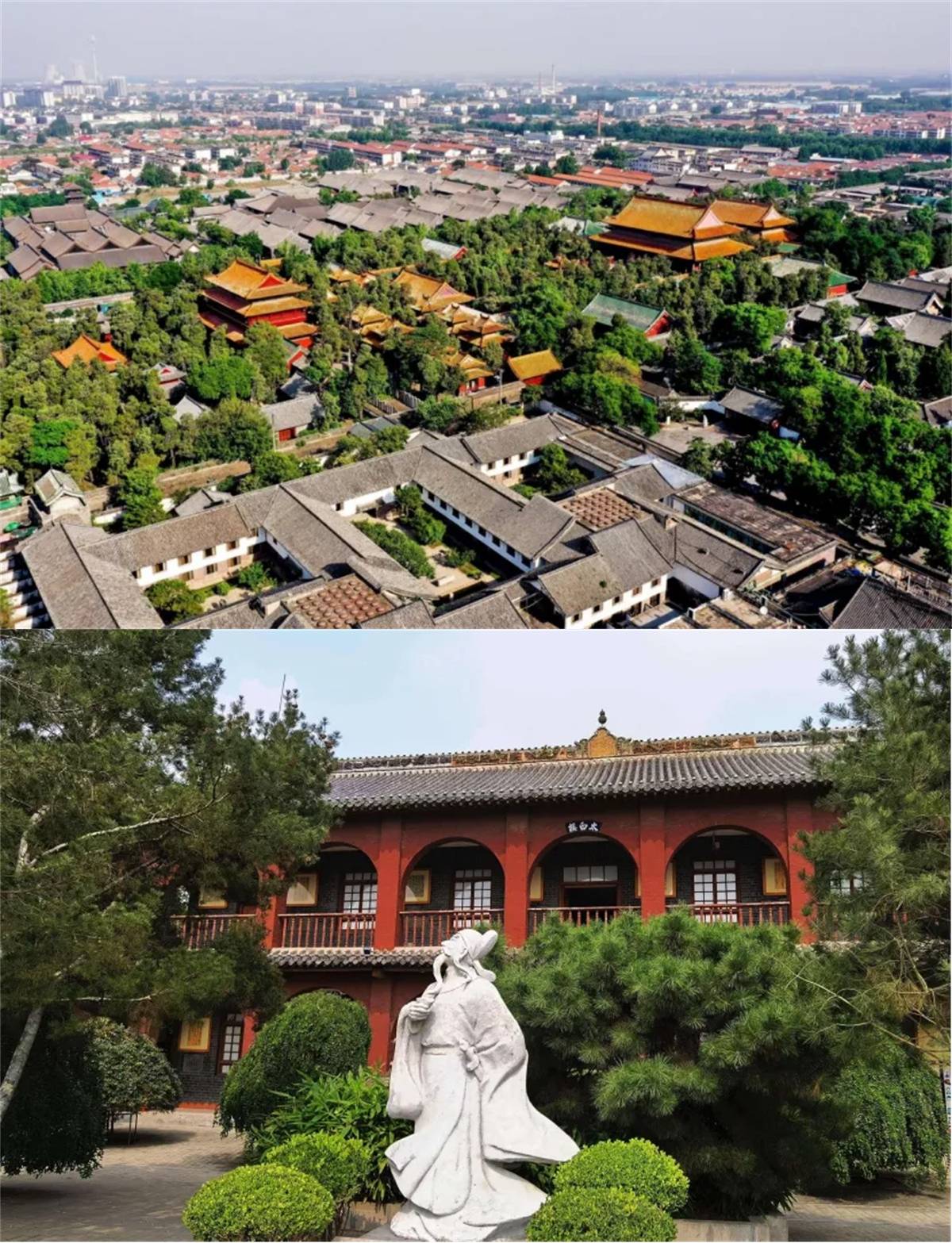 大美济宁孔孟之乡丨芝华仕5星床垫：5星睡眠美好生活「济宁站」盛大开启！(图2)