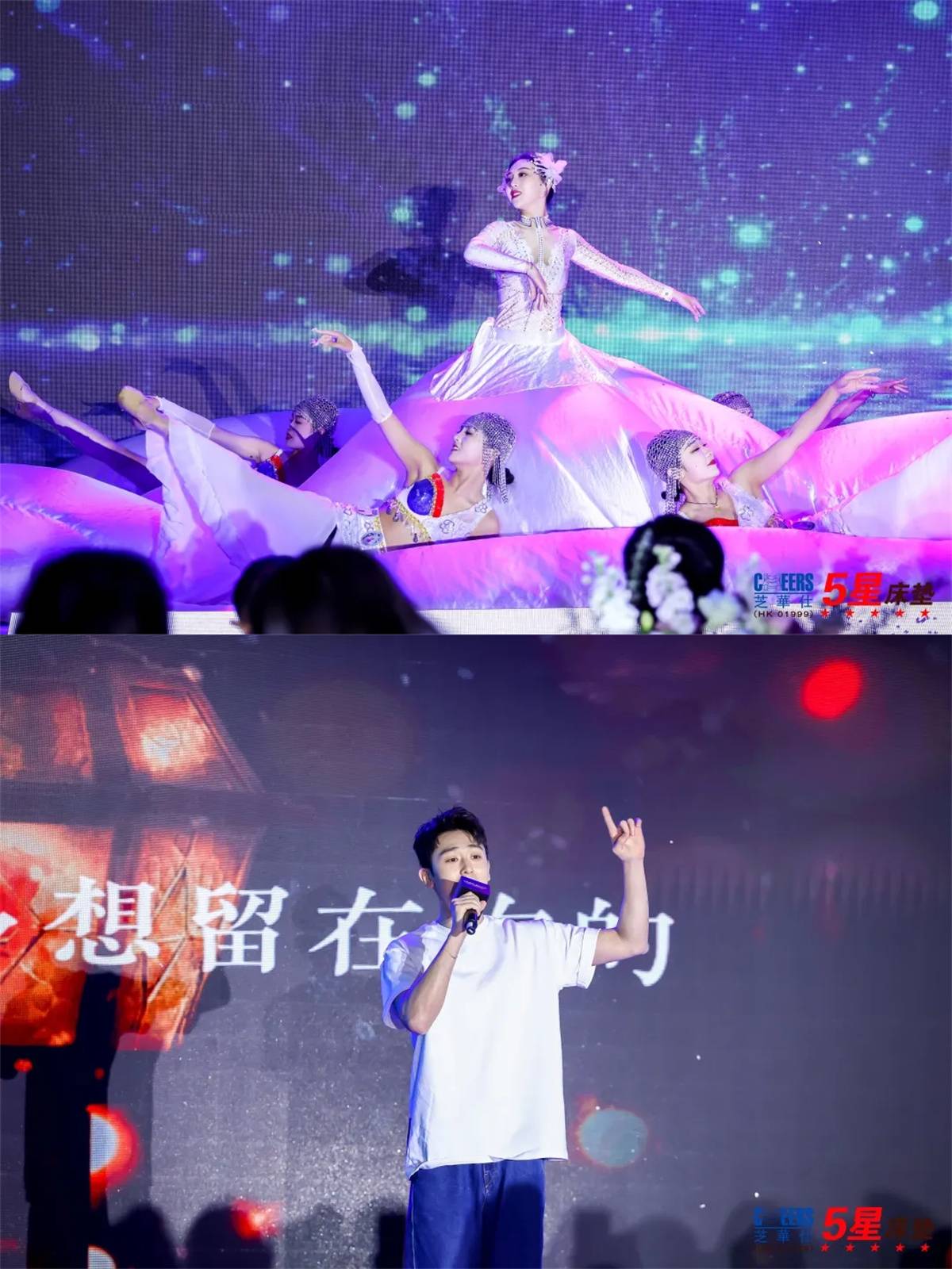 大美济宁孔孟之乡丨芝华仕5星床垫：5星睡眠美好生活「济宁站」盛大开启！(图8)