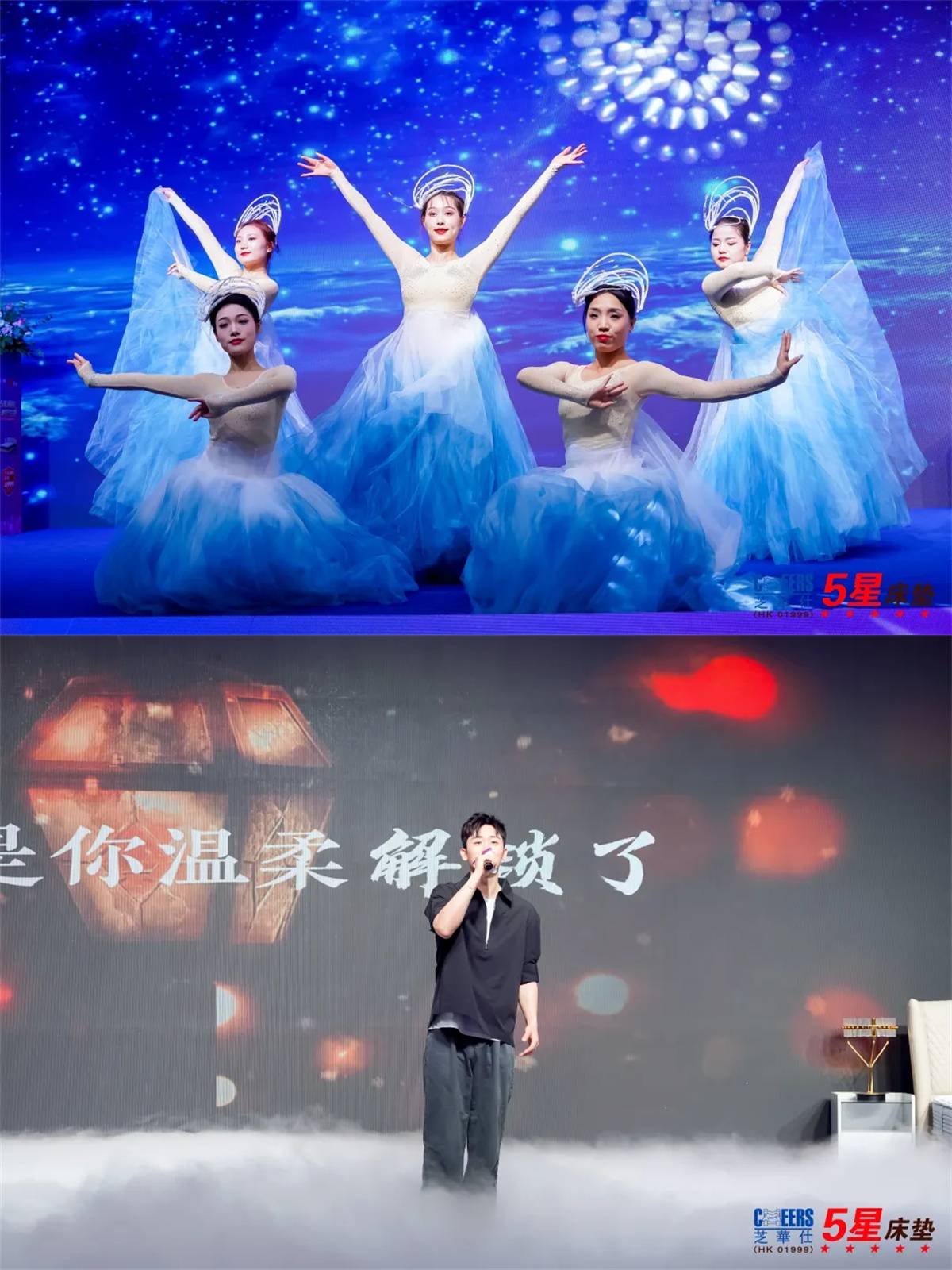 梦回大唐再遇长安丨芝华仕5星床垫：5星睡眠美好生活「西安站」盛大开启！(图8)
