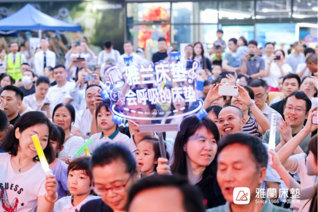 雅兰床垫“以旧换新”绿色消费焕新好梦(图3)