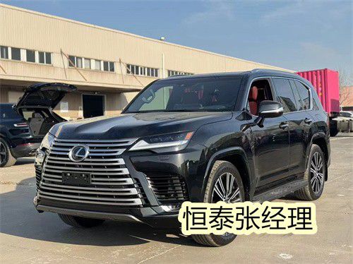 雷克萨斯LX600诠释独特越野最高性能(图1)