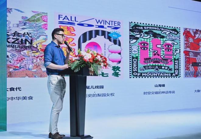 好面料这里集合！2024中国面料之星今日柯桥启航(图6)