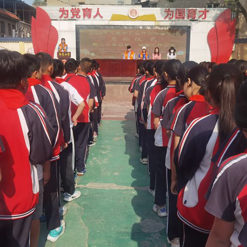 襄州：2024年儿童平安生存训练营项目走进红星小学(图1)