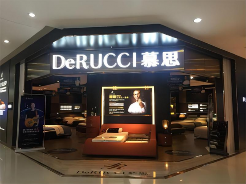 床垫哪个品牌好？2024年值得推荐的国产床垫品牌(图1)