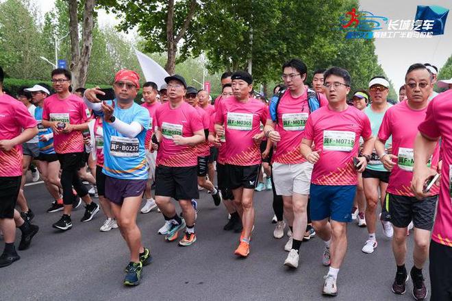 参加2024长城汽车智慧工厂半程马拉松感受长城汽车的创新与态度(图4)