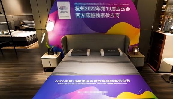 丘索维金娜离开亚运村带走床垫冲上热搜榜第一霍启刚说的没错(图8)