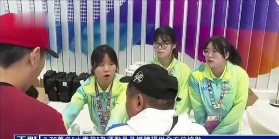 丘索维金娜离开亚运村带走床垫冲上热搜榜第一霍启刚说的没错(图12)