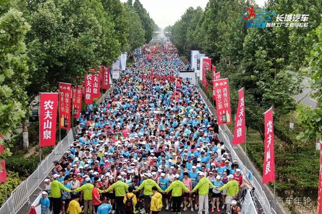 保定驴火大会助阵2024长城汽车智慧工厂半程马拉松成车圈网红IP(图2)