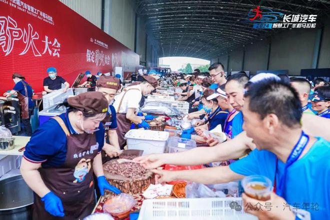 保定驴火大会助阵2024长城汽车智慧工厂半程马拉松成车圈网红IP(图8)