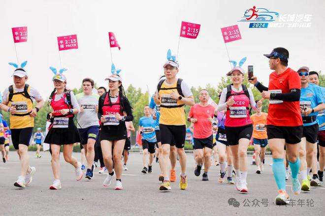 保定驴火大会助阵2024长城汽车智慧工厂半程马拉松成车圈网红IP(图13)